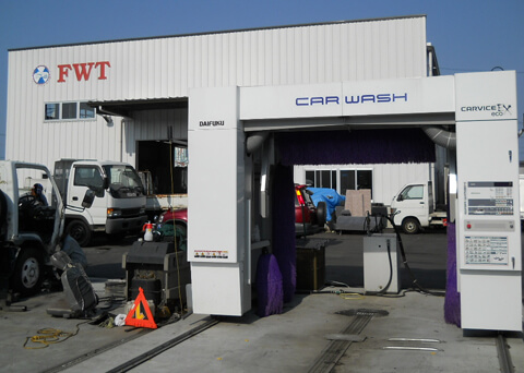 FWT Workshop